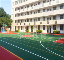 八里小学硅PU8毫米厚多功能场地